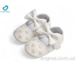 Пинетки Comfort-baby